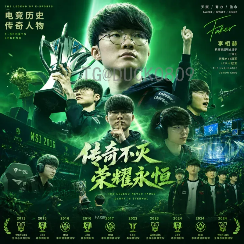 详细2026世界杯比赛直播集锦：观赛指南与精彩前瞻